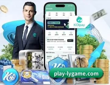 乐鱼娱乐 APP
